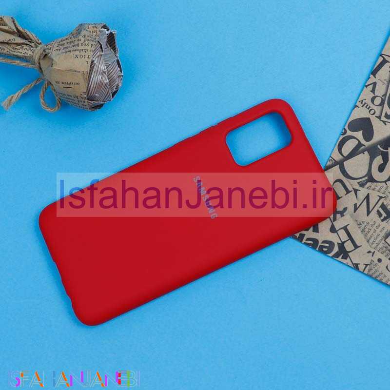 اصفهان جانبی-قاب سیلیکونی Highcopy سامسونگ A02s