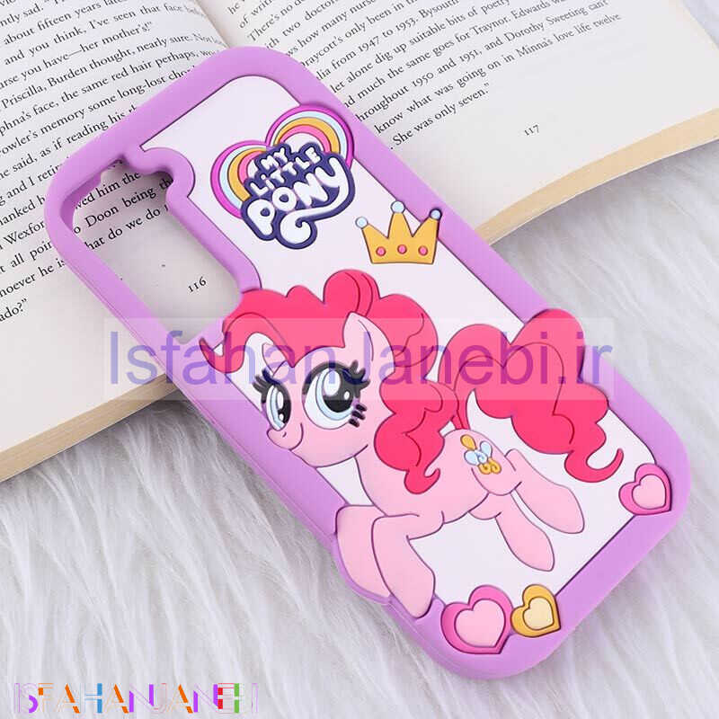 اصفهان جانبی-قاب سیلیکونی سامسونگ Galaxy S21 FE 5G طرح My Little Pony