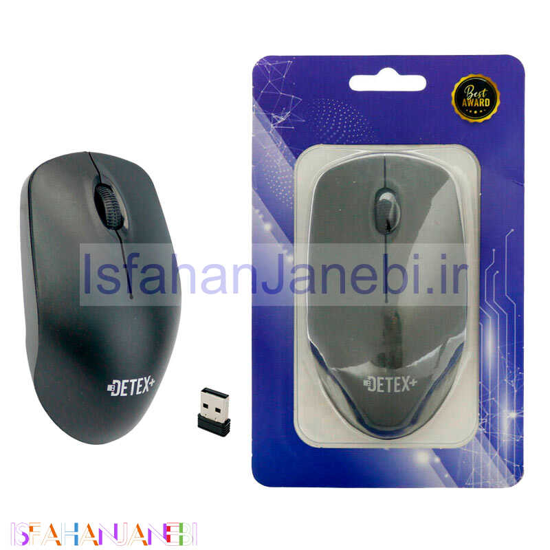 اصفهان جانبی-موس بی سیم Detex+ MD-W 420