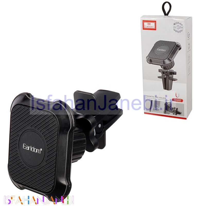 اصفهان جانبی-هولدر دریچه ای مگنتی Earldom ET-EH207