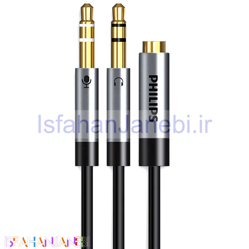 اصفهان جانبی-تبدیل 1 به 2 صدا Philips SWR2115A/93 25cm