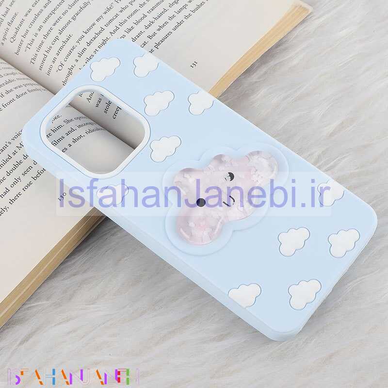 اصفهان جانبی-قاب آکواریومی ابری شیائومی Redmi Note 13 4G