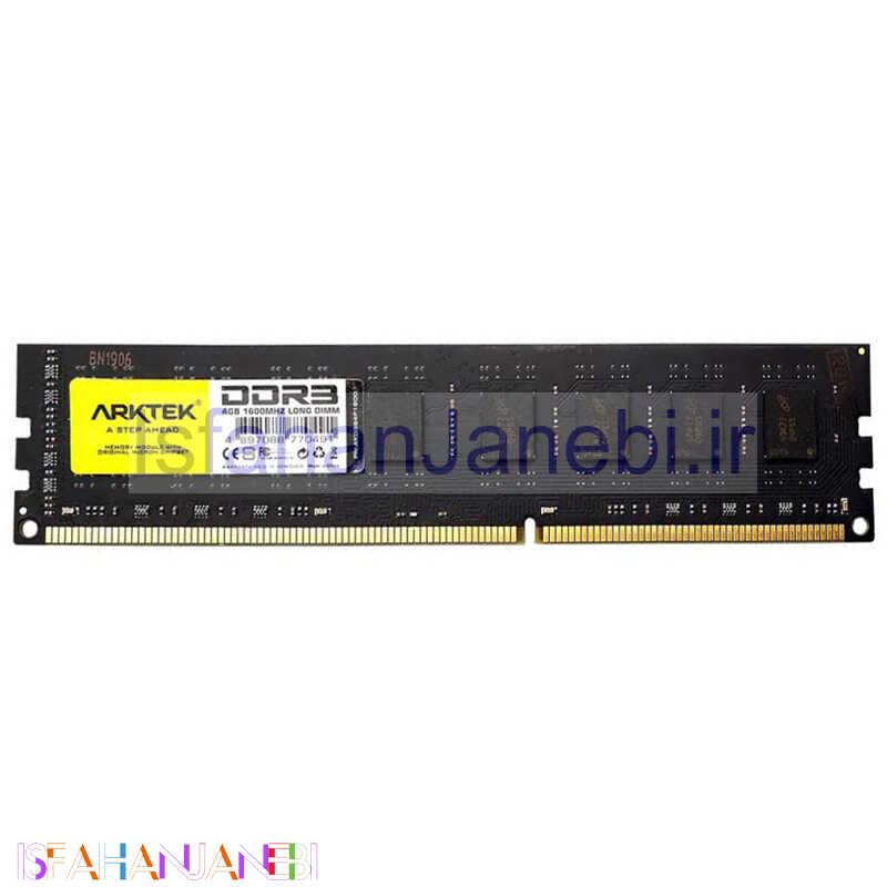 اصفهان جانبی-رم کامپیوتر Arktek DDR3 8GB 1600MHz CL10 Single