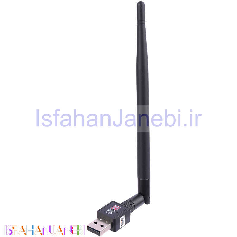 اصفهان جانبی-کارت شبکه بی سیم آنتن دار Great 802.11n 600Mbps