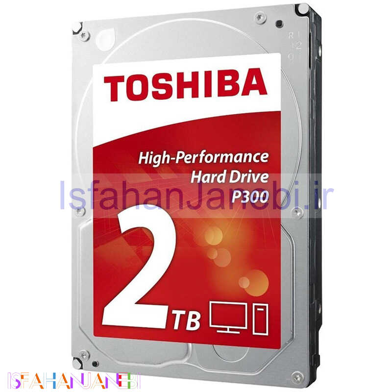 اصفهان جانبی-هارد اینترنال توشیبا Toshiba P300 HDWD120 2TB