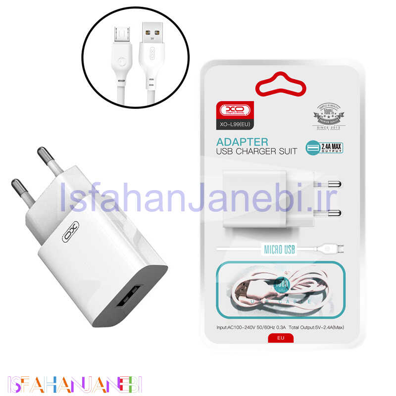 اصفهان جانبی-شارژر دیواری 12 وات ایکس او XO-L99 2.4A + کابل میکرو یو اس بی