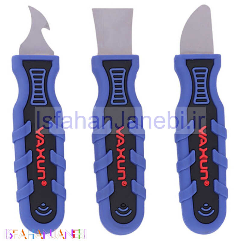 اصفهان جانبی-قاب باز کن فلزی Yaxun YX-5B بسته 3 عددی