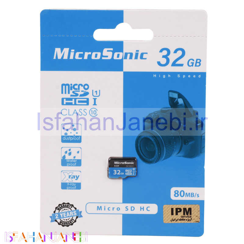 اصفهان جانبی-رم میکرو 32 گیگ میکروسونیک MicroSonic 533X U1 C10 80MB/s