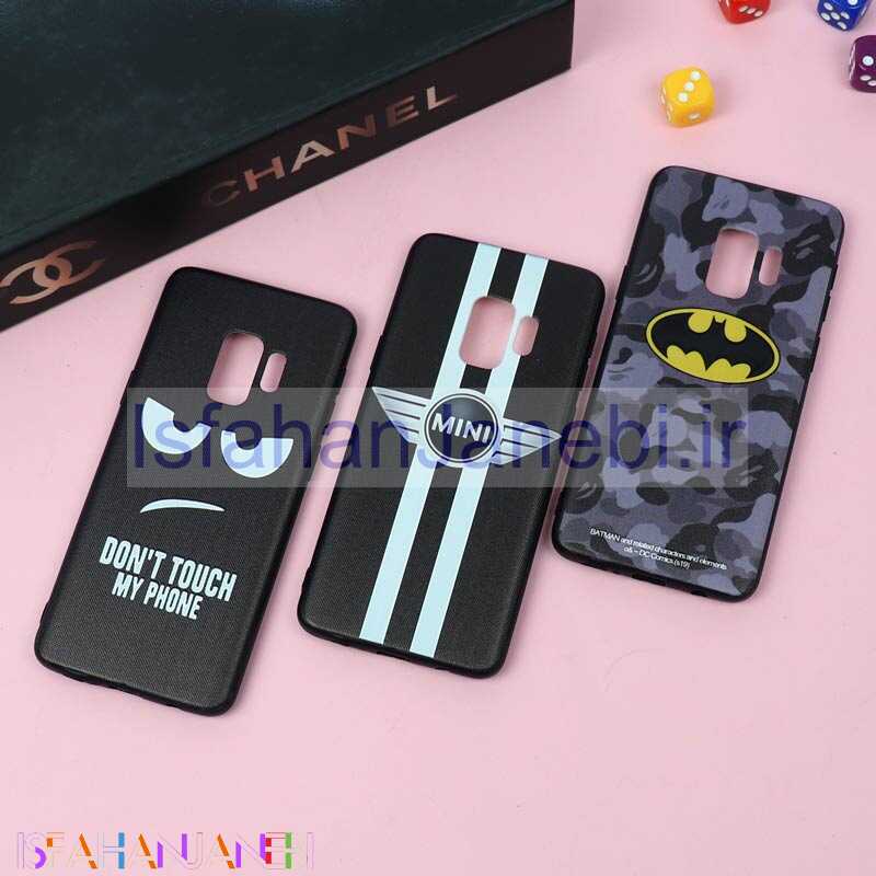 اصفهان جانبی-قاب فانتزی برجسته پسرانه سامسونگ S9 سری 7