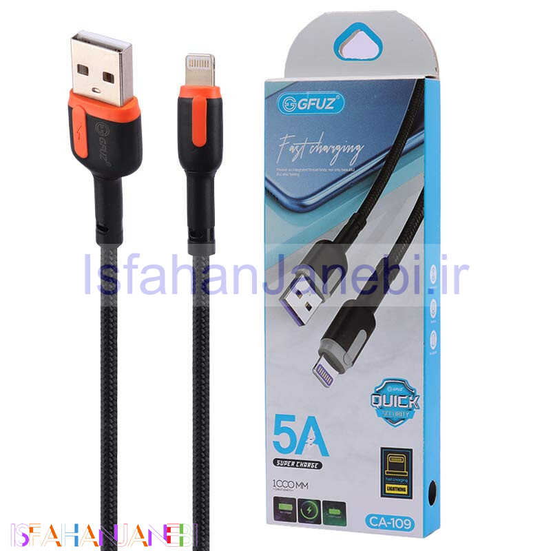 اصفهان جانبی-کابل آیفونی فست شارژ GFUZ CA-109 5A 1m