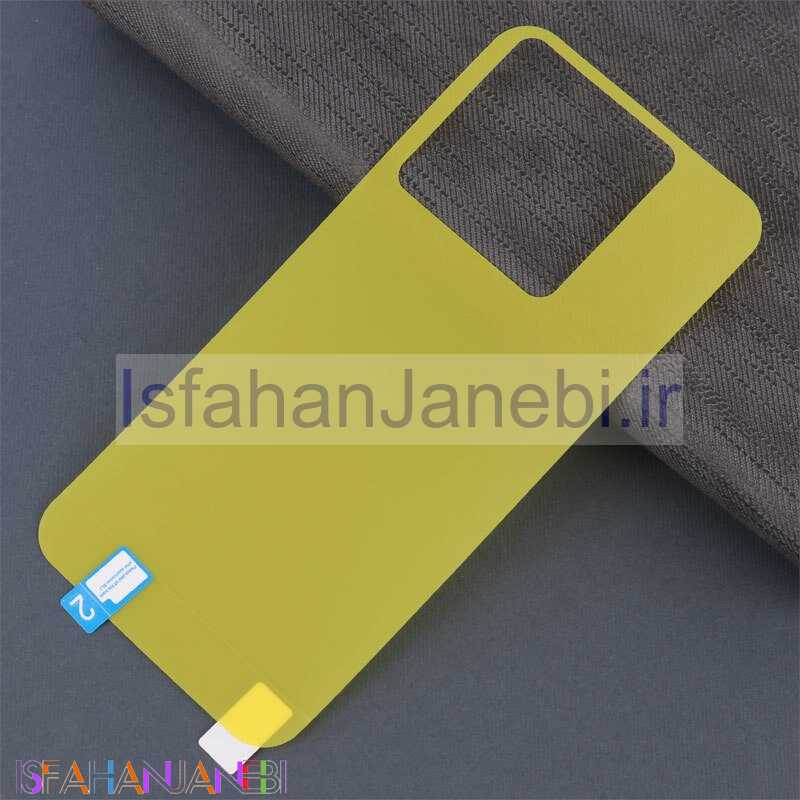 اصفهان جانبی-برچسب محافظ پشت گوشی Xiaomi 13T Pro