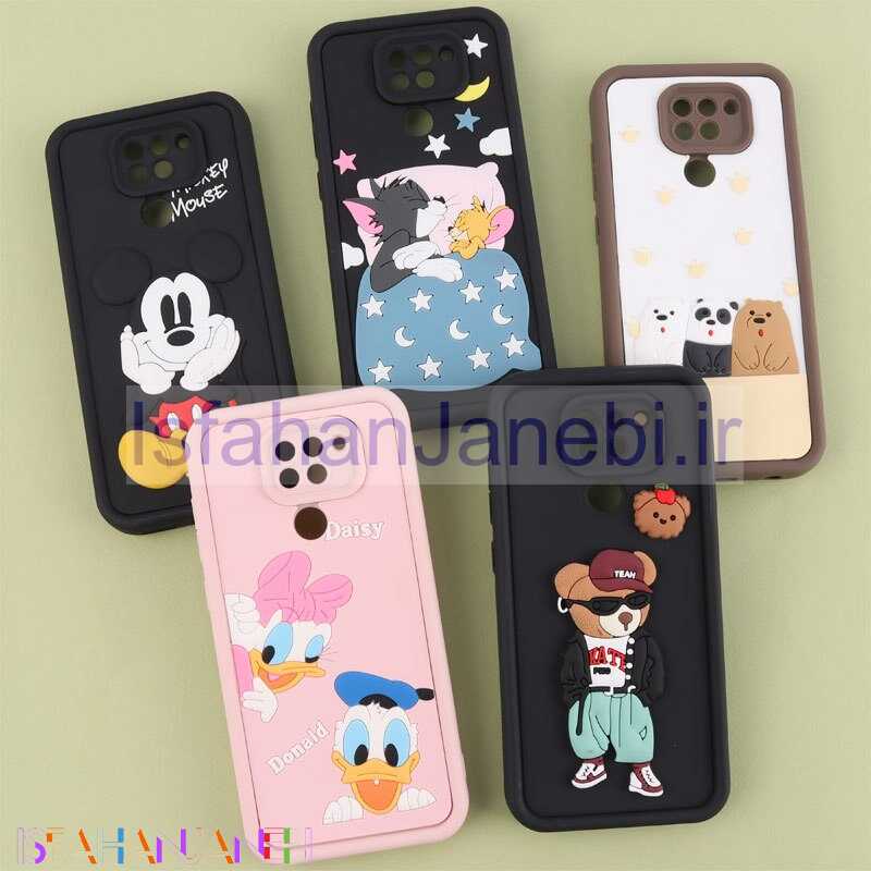 اصفهان جانبی-قاب سولید شیائومی Redmi Note 9 / Redmi 10x 4G کارتونی برجسته محافظ لنزدار