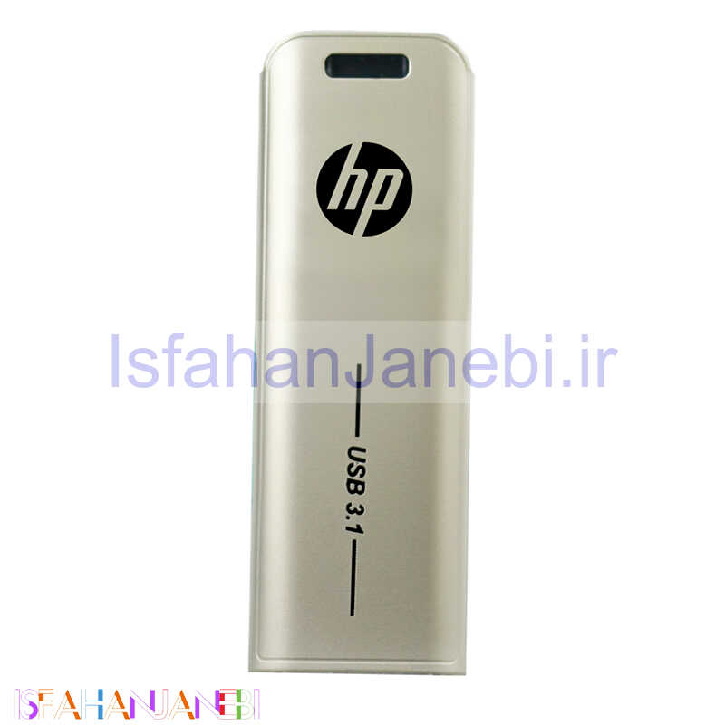 اصفهان جانبی-فلش 256 گیگ اچ پی HP X796W USB3.1