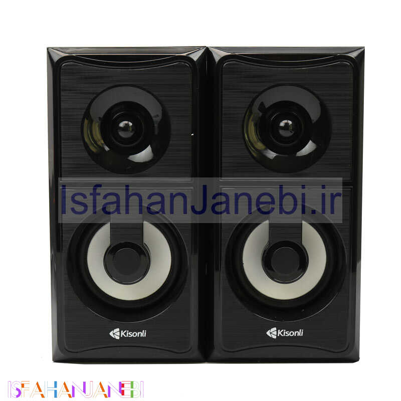 اصفهان جانبی-اسپیکر 2 تکه Kisonli U-9001