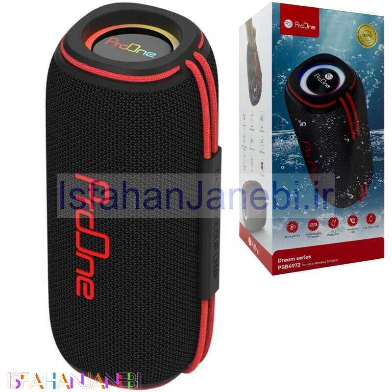 اصفهان جانبی-اسپیکر بلوتوثی پرووان PSB4972