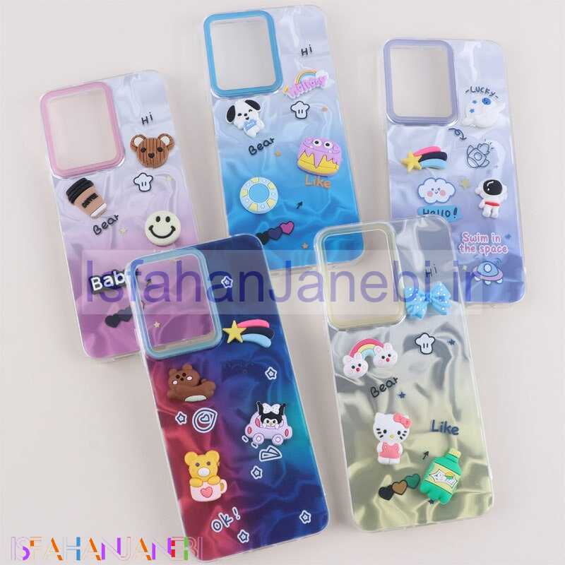 اصفهان جانبی-قاب عروسکی برجسته شیائومی Redmi Note 12 4G طرح موج دار دو رنگ