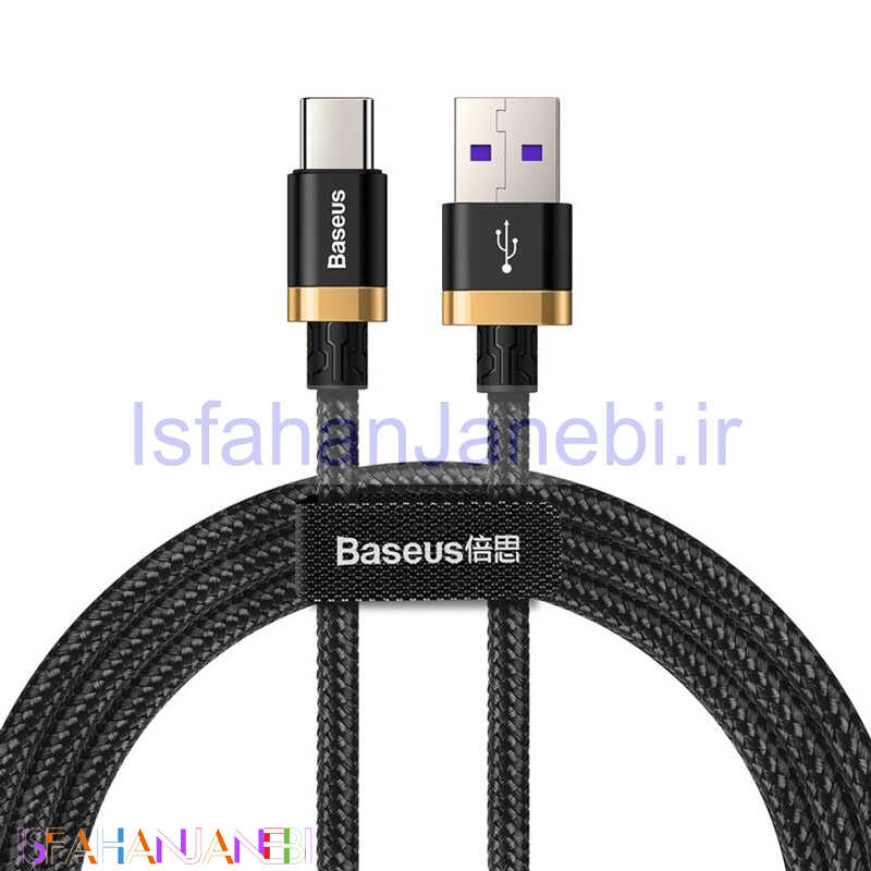 اصفهان جانبی-کابل فست شارژ Baseus CATZH-AV1 QC3 Type-C 5A 1m
