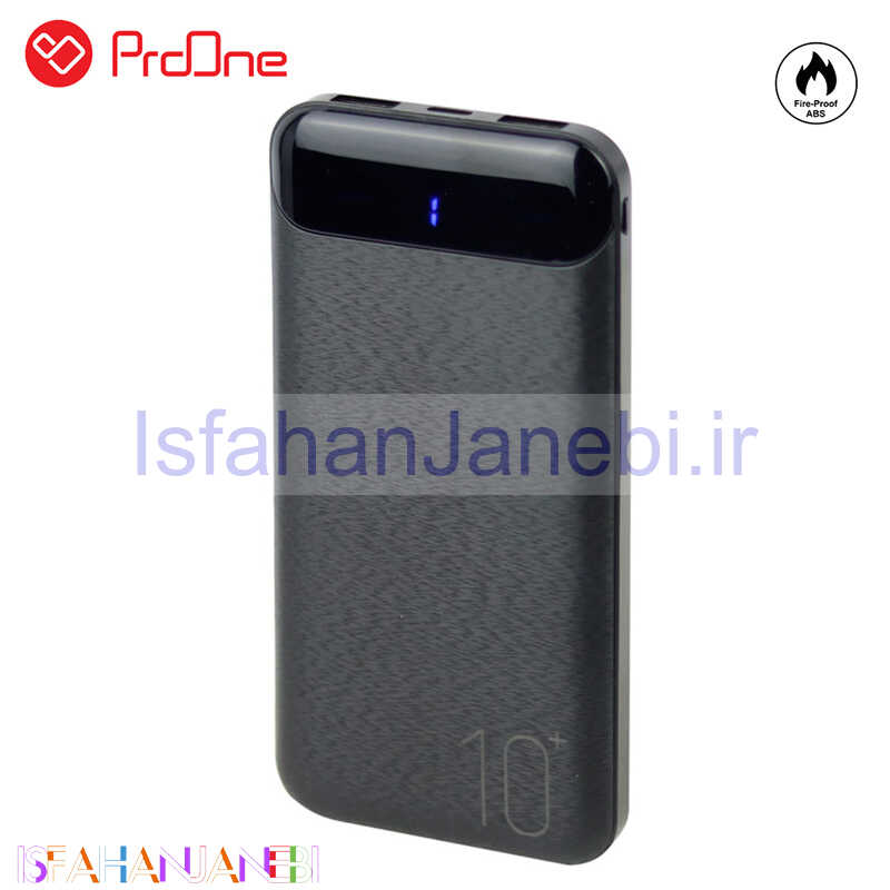 اصفهان جانبی-پاور بانک 10000 پرووان ProOne PPB5102