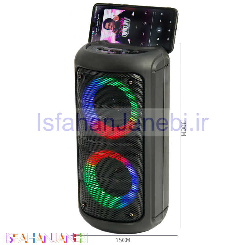اصفهان جانبی-اسپیکر چمدانی بلوتوثی رم و فلش خور KTS-1296