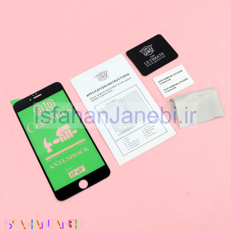 اصفهان جانبی-گلس سرامیکی BUFF آیفون 6 پلاس مشکی