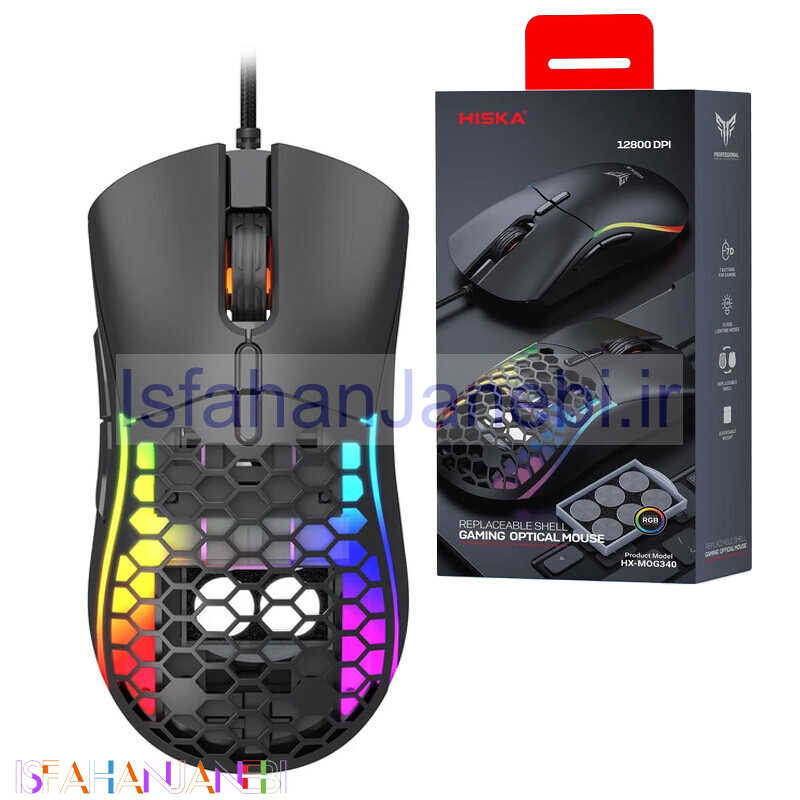 اصفهان جانبی-موس گیمینگ هیسکا HX-MOG340