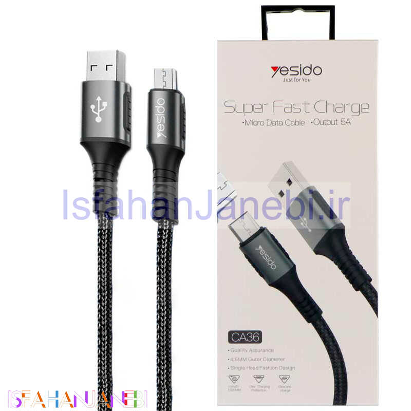اصفهان جانبی-کابل کنفی میکرو یو اس بی Yesido CA36 5A 1.2m