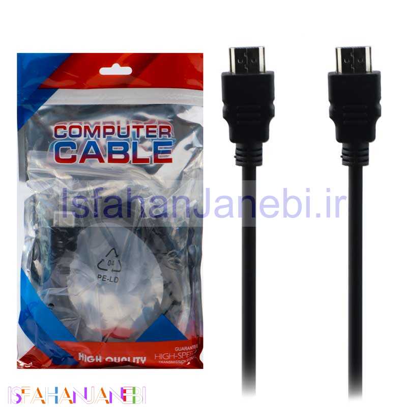 اصفهان جانبی-کابل Computer Cable HDMI 1.5m
