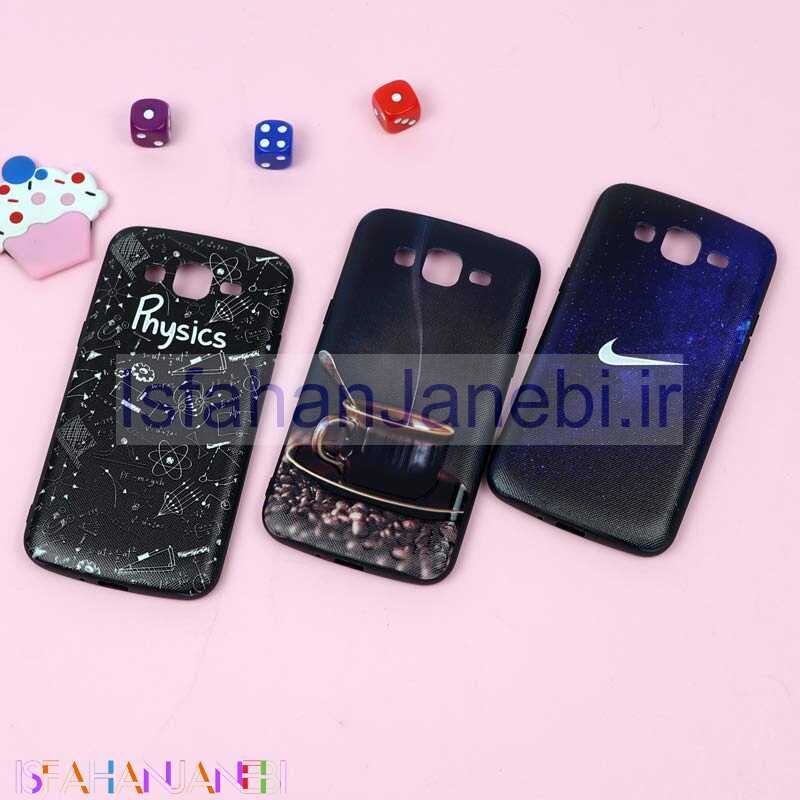 اصفهان جانبی-قاب فانتزی برجسته پسرانه سامسونگ Galaxy Grand 2 سری 7