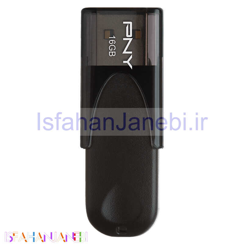 اصفهان جانبی-فلش 16 گیگ پی ان وای PNY Attache 4