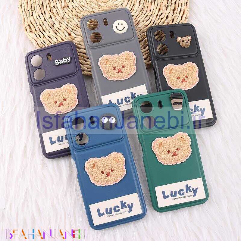 اصفهان جانبی-قاب ژله ای Lucky شیائومی Redmi 13C / Poco C65 عروسکی محافظ لنزدار