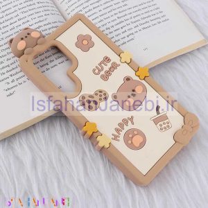 اصفهان جانبی-قاب عروسکی سامسونگ Galaxy S23 Ultra طرح Cute Bear Happy
