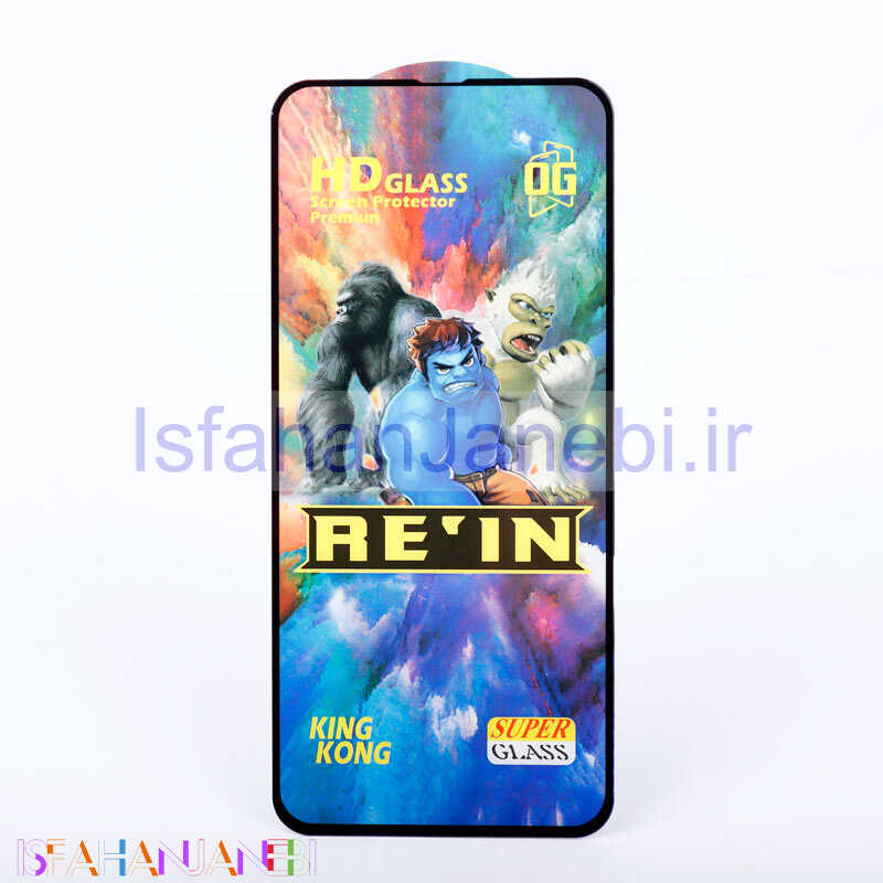 اصفهان جانبی-گلس HD Rein King Kong سامسونگ Samsung Galaxy A51