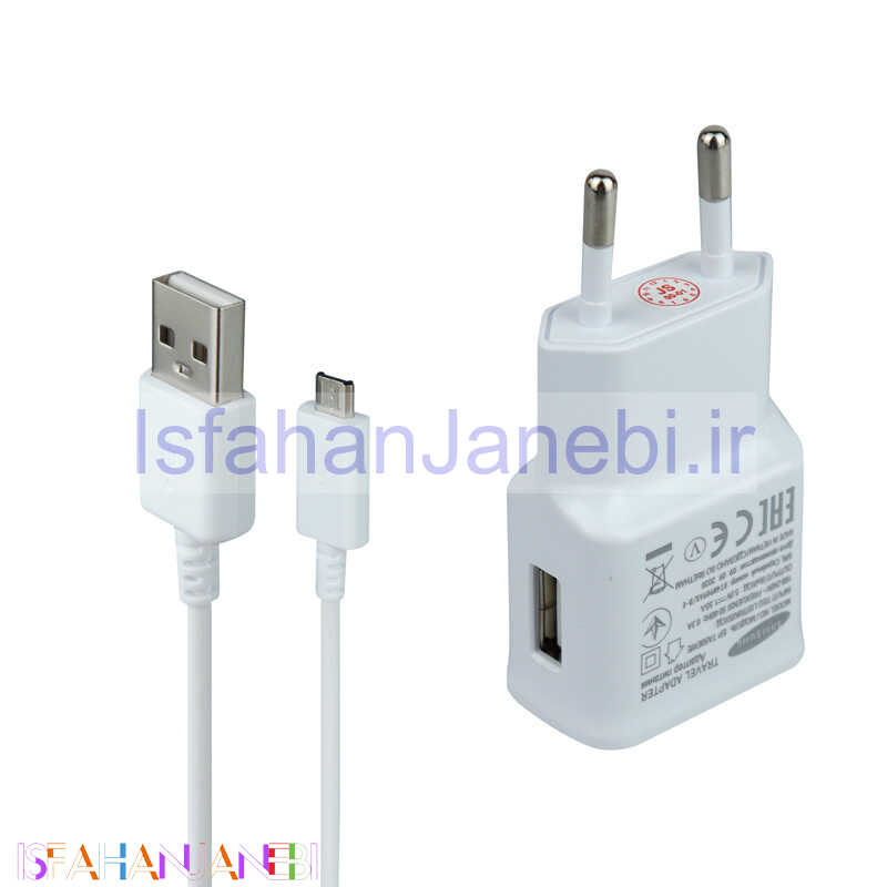 اصفهان جانبی-شارژر دیواری Samsung J5 + کابل میکرو یو اس بی