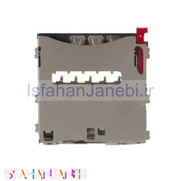 اصفهان جانبی-سوکت سیم کارت سونی Sony Xperia Z1