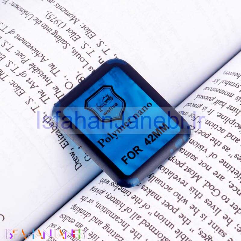 اصفهان جانبی-محافظ صفحه سرامیکی ساعت Apple Whatch 42mm