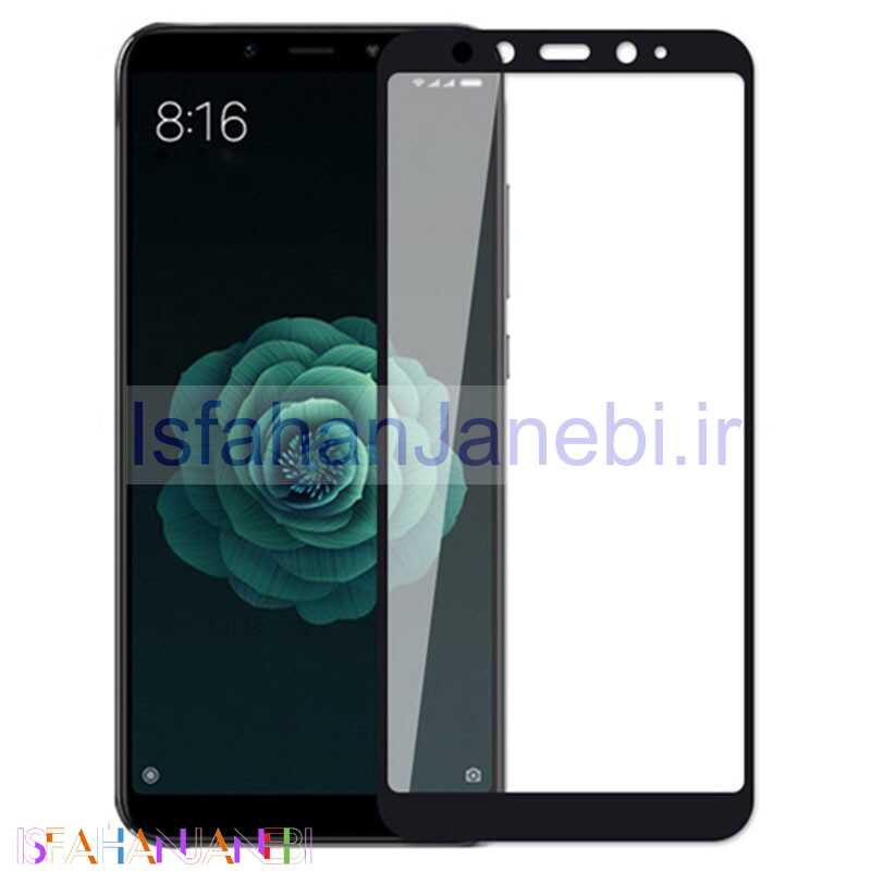 اصفهان جانبی-گلس تمام چسب Xiaomi Mi 6X/A2 مشکی