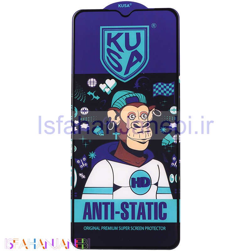 اصفهان جانبی-گلس آنتی استاتیک Kusa سامسونگ Galaxy A13 4G