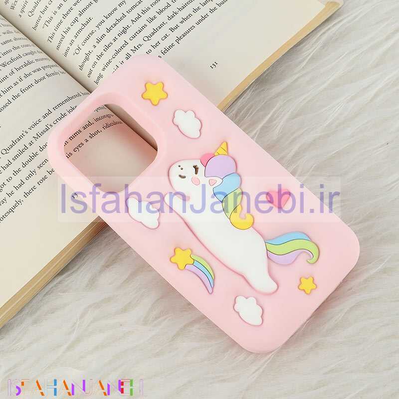 اصفهان جانبی-قاب سیلیکونی آیفون iPhone 15 Pro طرح اسب تک شاخ