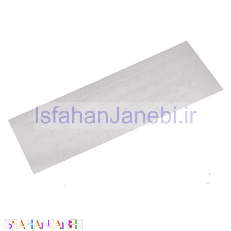 اصفهان جانبی-لیبل کیبورد ساده فونت سفید