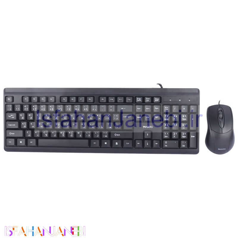 اصفهان جانبی-کیبورد و موس یسیدو KB18