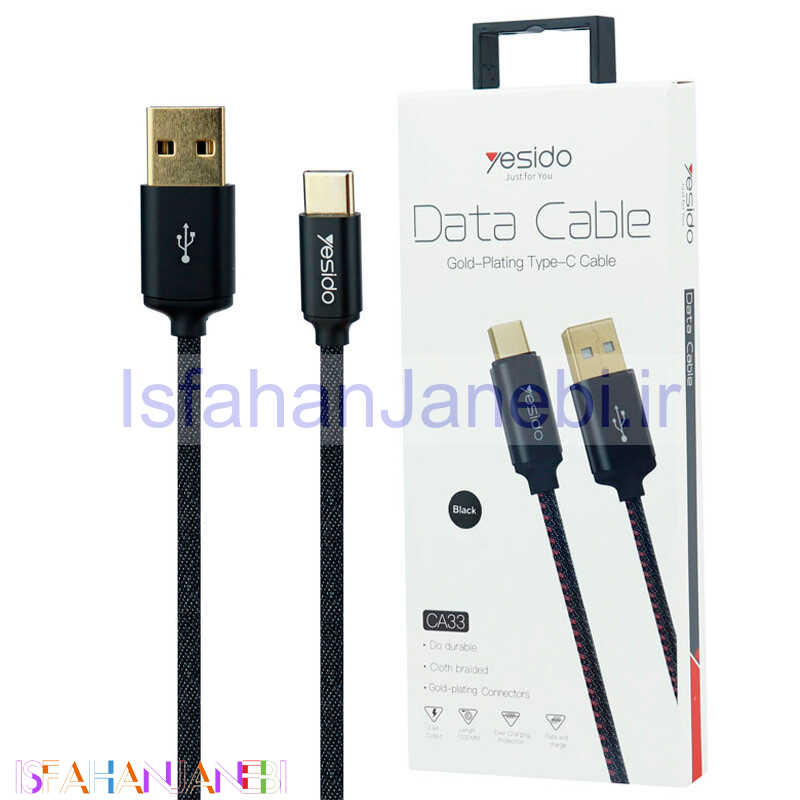 اصفهان جانبی-کابل تایپ سی Yesido CA33 1.2m روکش دار