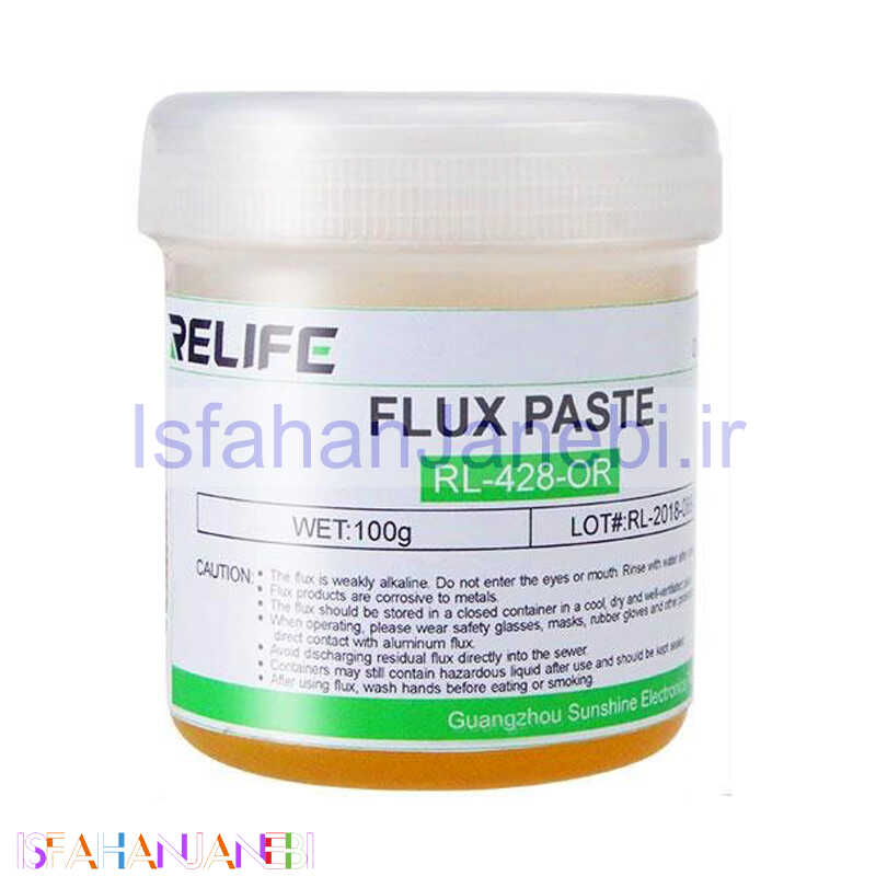اصفهان جانبی-خمیر فلکس کاسه ای Relife RL-428-OR 100g
