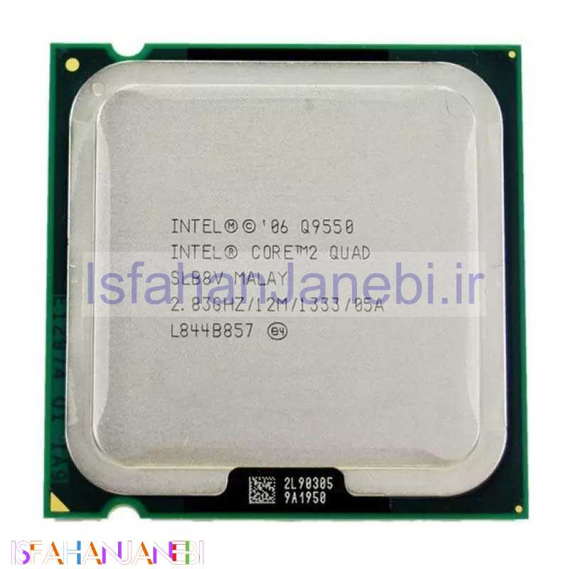 اصفهان جانبی-پردازنده اینتل Pentium Q9550