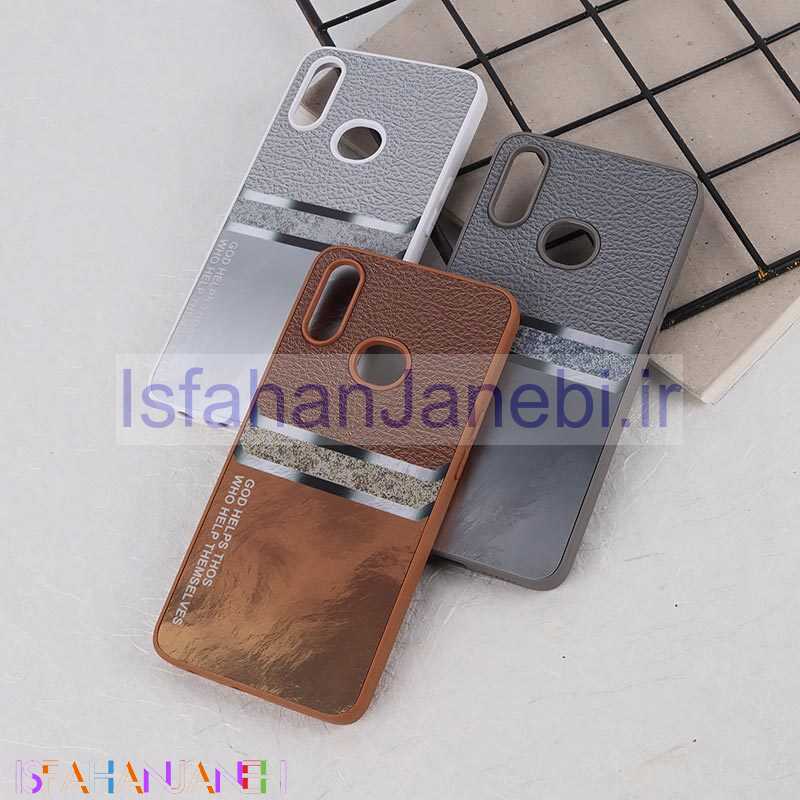 اصفهان جانبی-قاب چرمی KYGO سامسونگ Galaxy A10s
