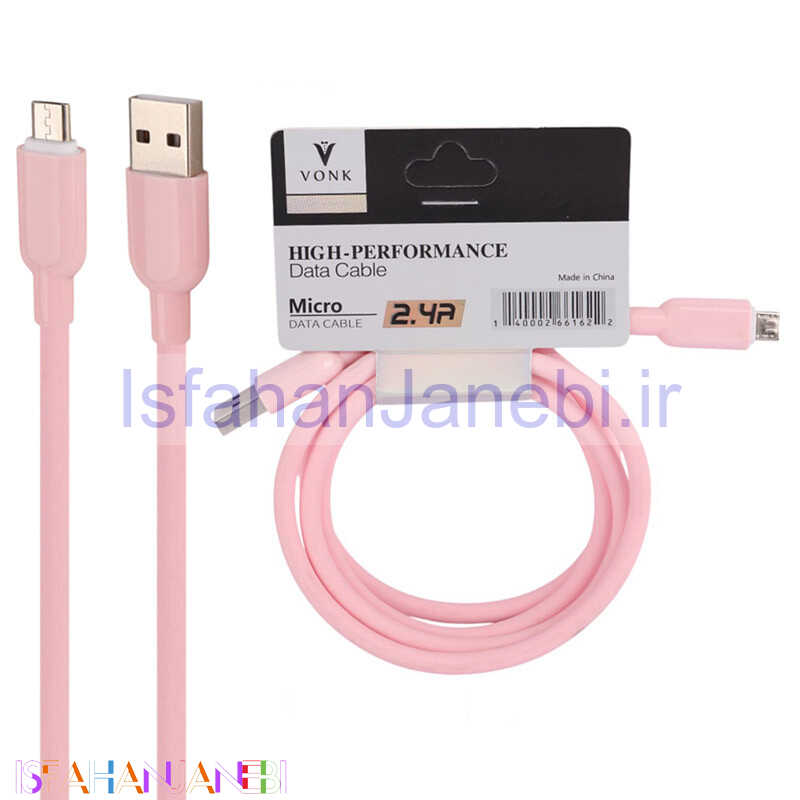 اصفهان جانبی-کابل میکرو یو اس بی Vonk V108 2.4A 1m