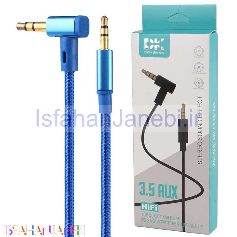 اصفهان جانبی-کابل DK XF-34 1m AUX یکسر L