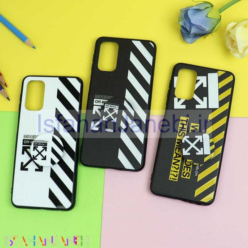 اصفهان جانبی-قاب فانتزی برجسته + پاپ سوکت طرح Off White سامسونگ A32 سری D