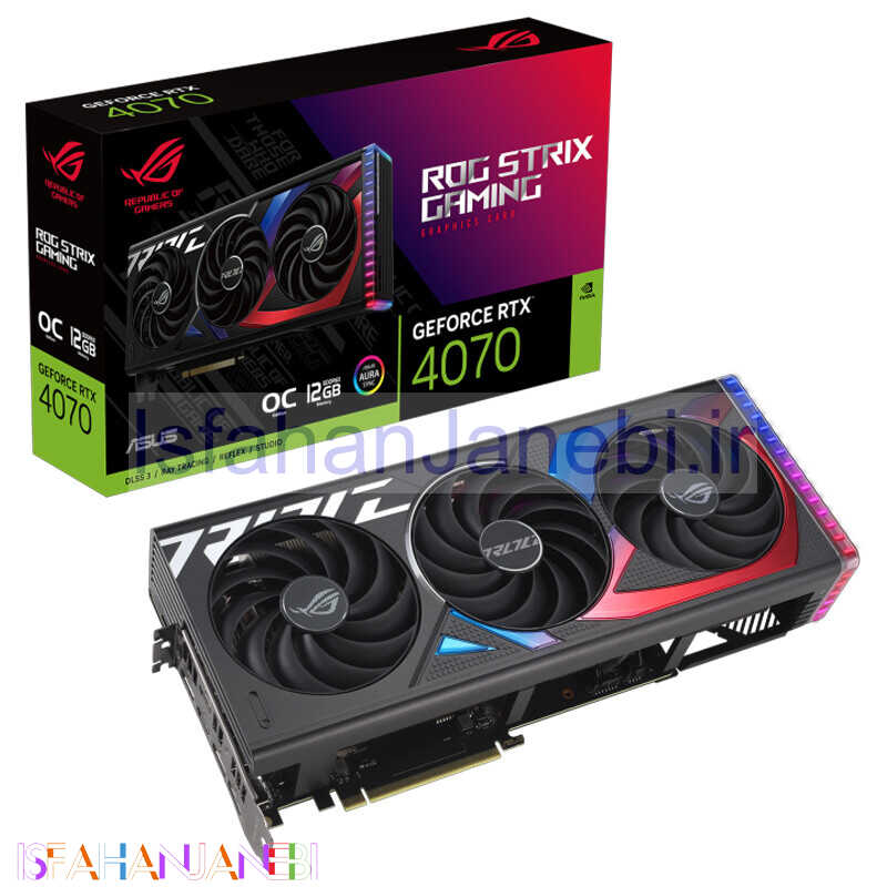 اصفهان جانبی-کارت گرافیک Asus ROG Strix GeForce RTX 4070 OC 12GB GDDR6X 192Bit