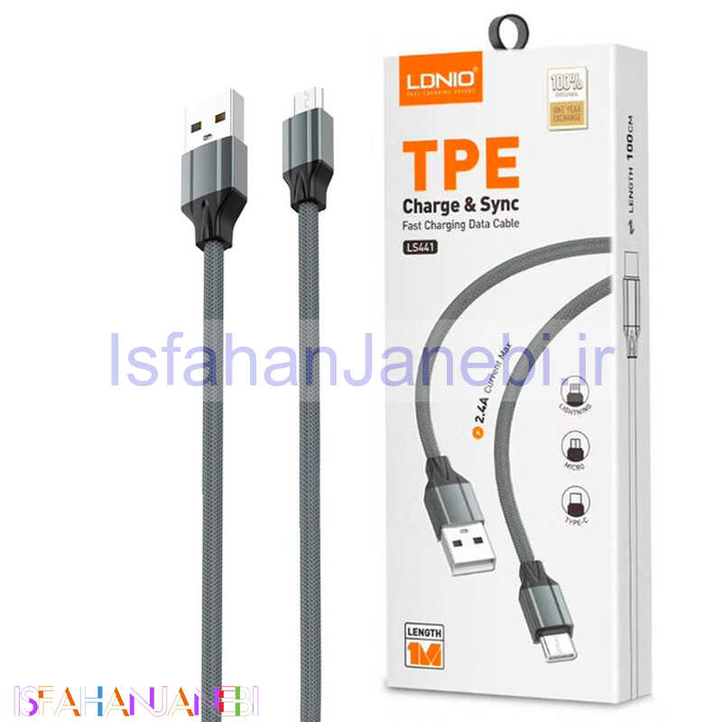 اصفهان جانبی-کابل میکرو یو اس بی فست شارژ LDNIO LS441 2.4A 1M