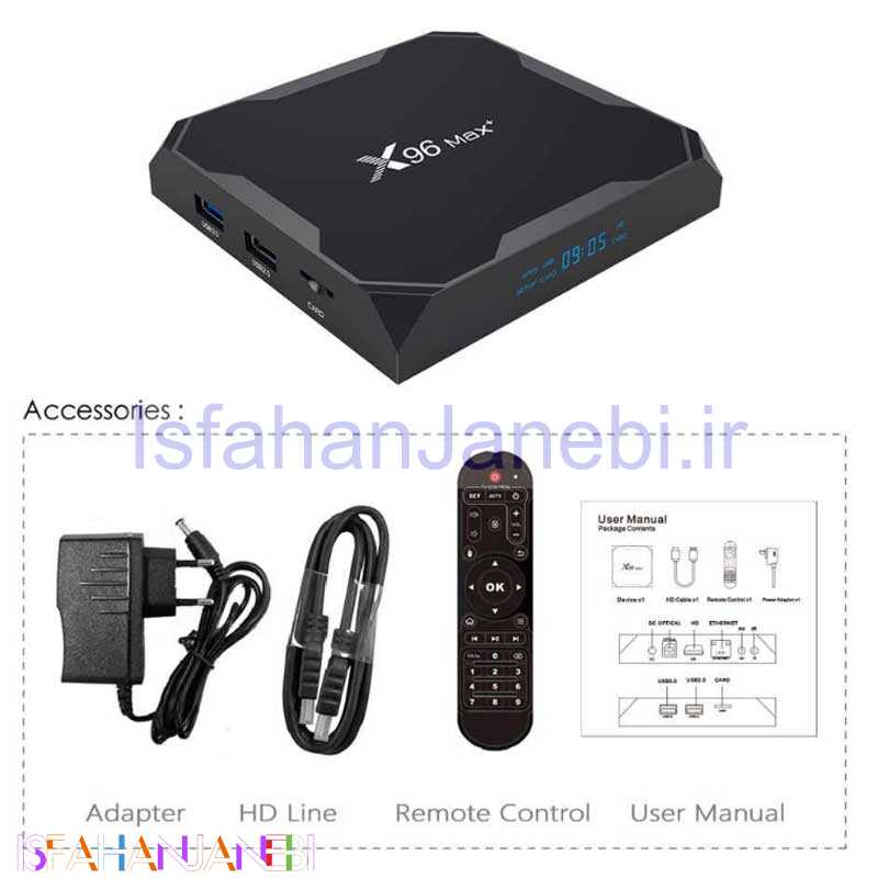 اصفهان جانبی-اندروید باکس X96 MAX Plus 16GB + ریموت کنترل